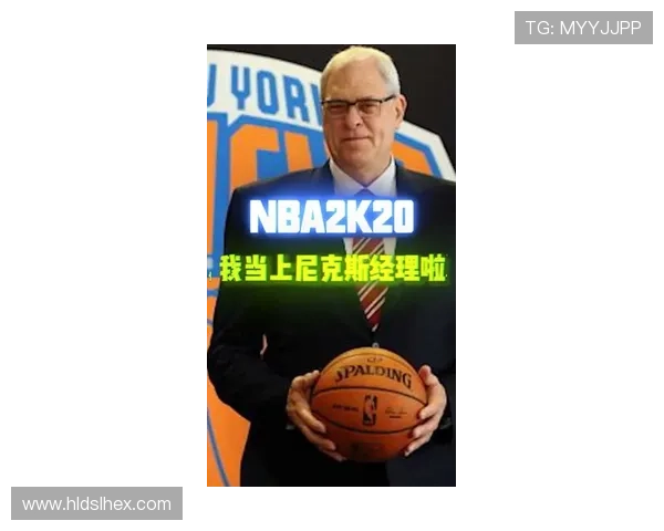 纽约尼克斯崛起之路探秘重返荣耀赛季背后的奋斗与奇迹 纽约尼克斯崛起之路探秘重返荣耀赛季背后的奋斗与奇迹