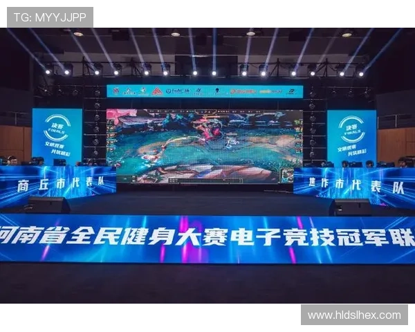 《2025全球电竞大赛落幕冠军战引发全网热议》 《2025全球电竞大赛落幕冠军战引发全网热议》
