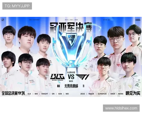 《电竞赛事激烈对决 全球顶尖战队再度角逐冠军宝座》