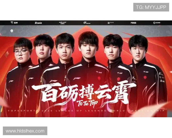 全球电竞格局重塑各大豪门战队新赛季转会风暴全面来袭