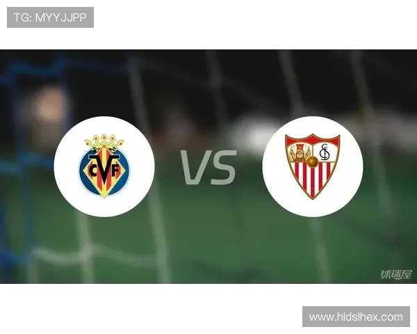 比利亚雷亚尔俱乐部崛起之路与西甲赛场辉煌历程全面解析