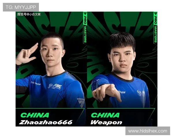 电竞行业发展迅猛 全球赛场竞争愈加激烈 新兴战队崭露头角助推赛事创新