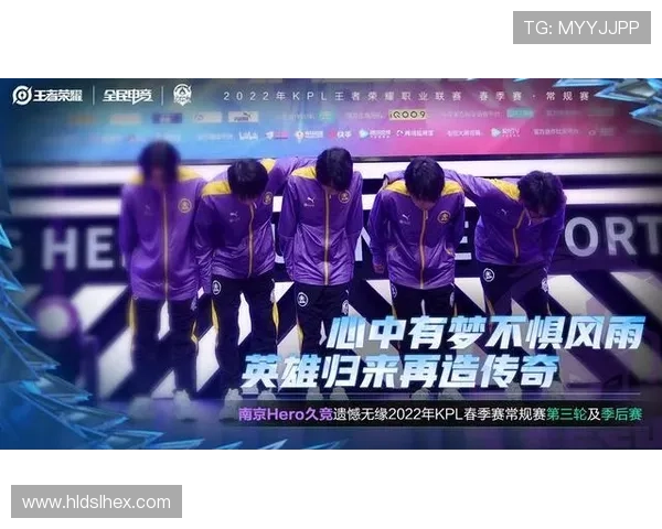 猩猩电竞联赛：战队实力PK赛事精彩，粉丝狂热引关注