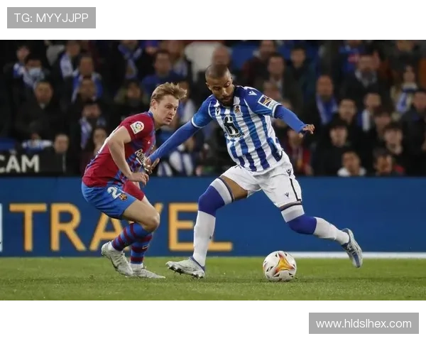 皇家社会俱乐部迎来新赛季挑战 球员阵容和战术布局引发关注