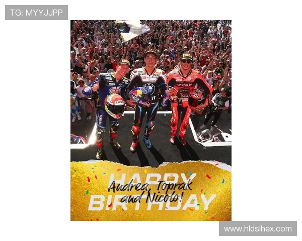 MotoGP新赛季格局生变车手转会与技术升级引爆关注全球热议