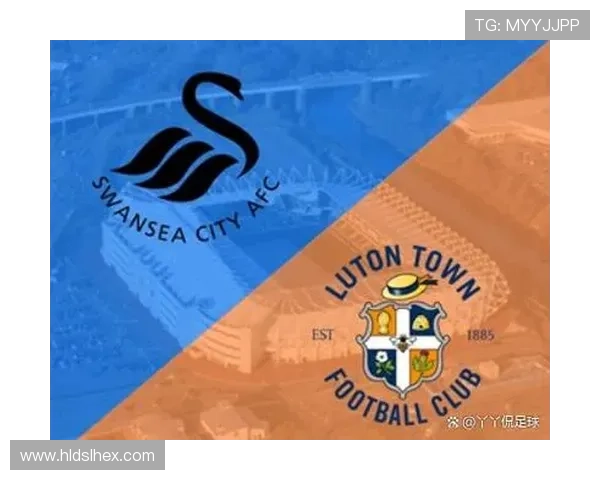 斯旺西俱乐部宣布新赛季阵容调整与战略目标明确