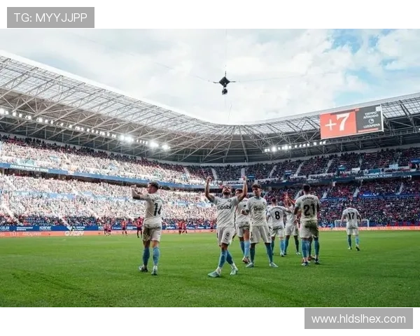 赫罗纳足球俱乐部：从西甲新兴力量到欧洲赛场的潜力黑马